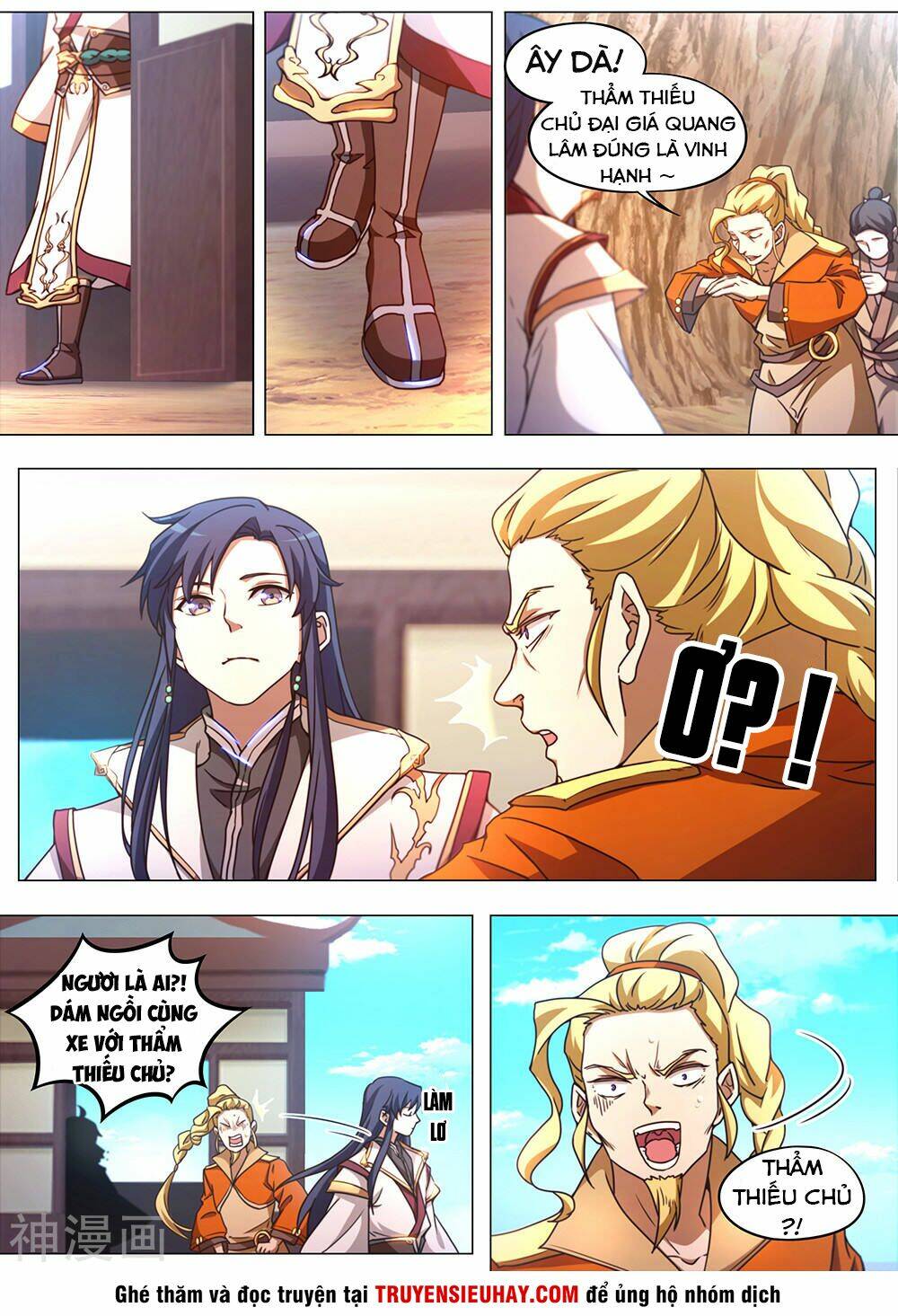 page_4.jpg