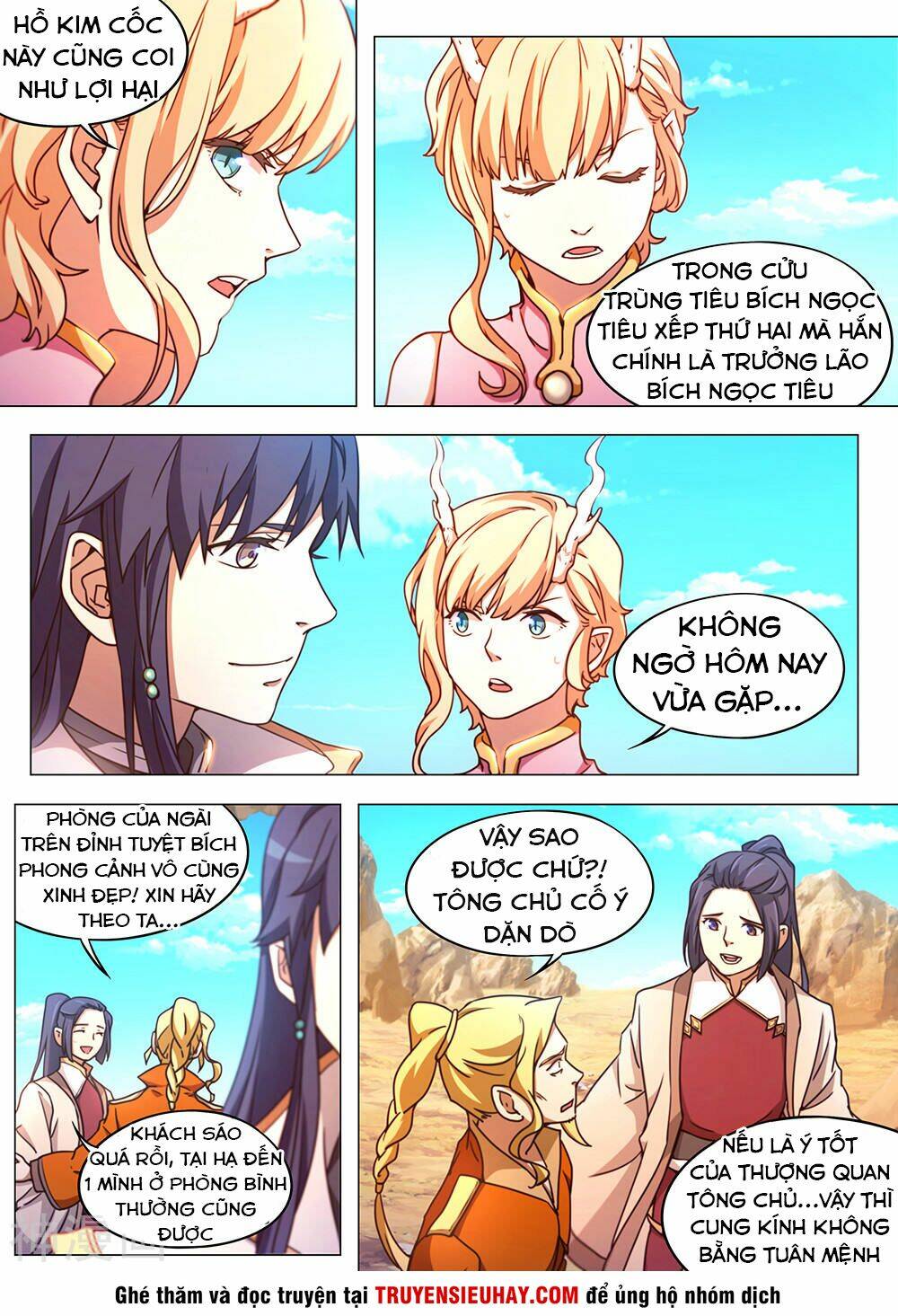 page_7.jpg