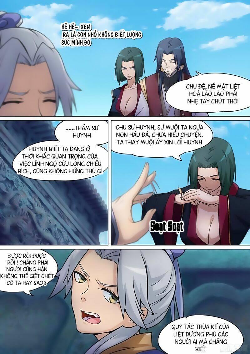 page_3.jpg
