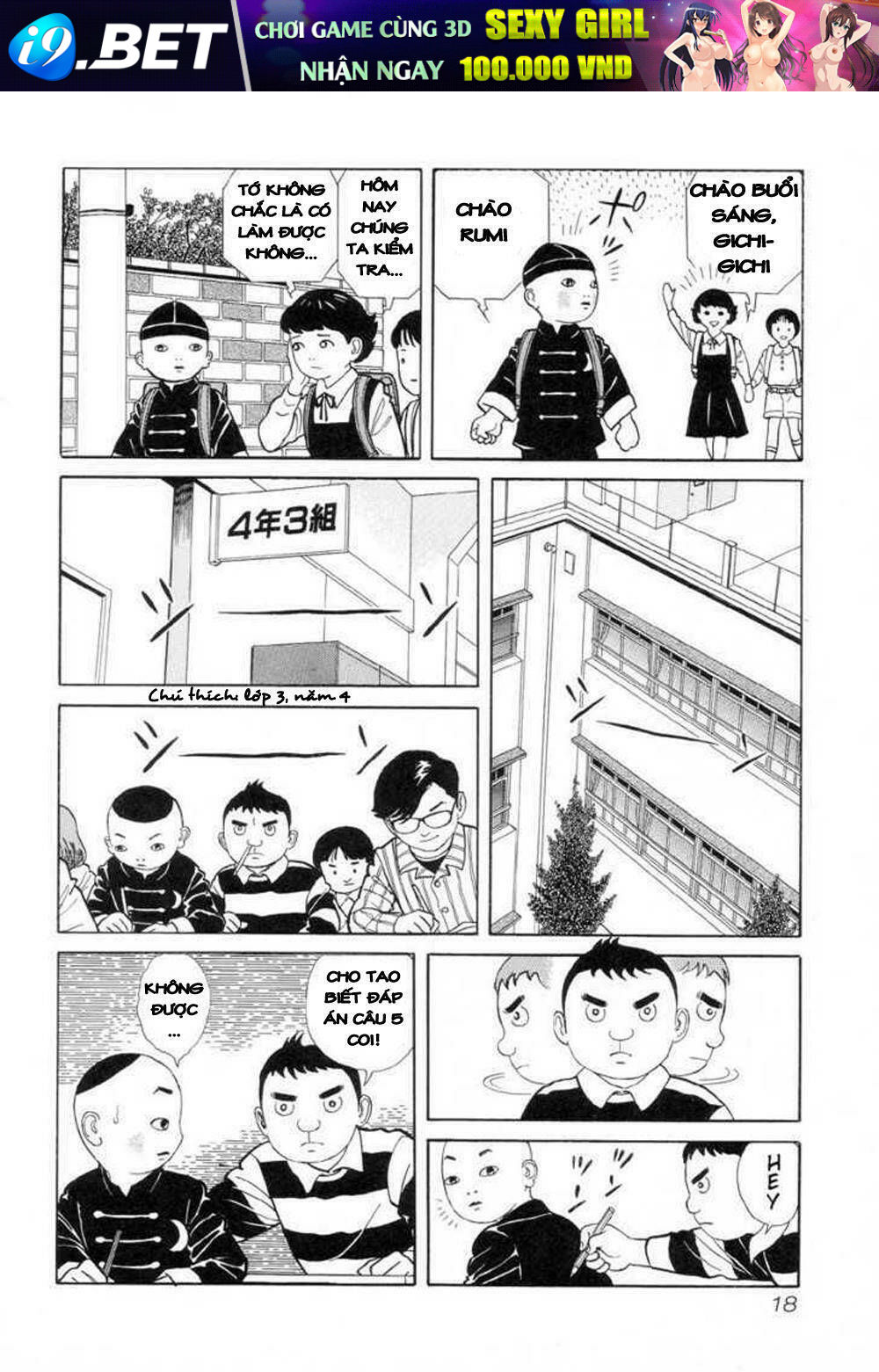 page_2.jpg