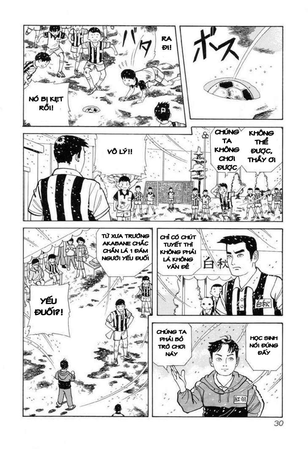 page_2.jpg