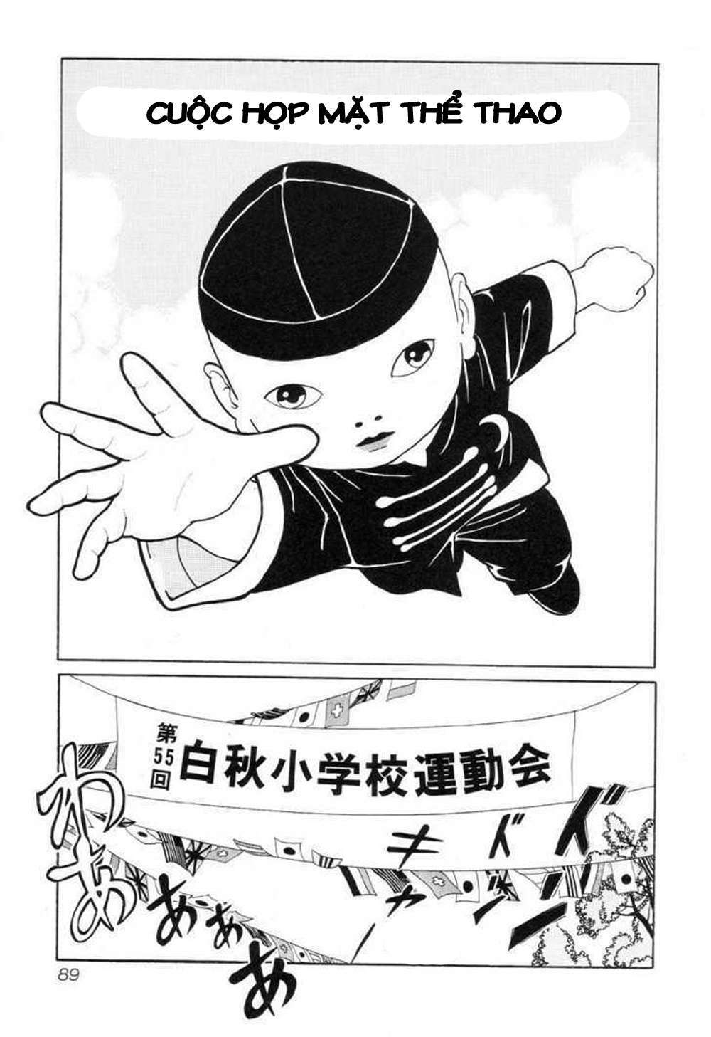 page_1.jpg