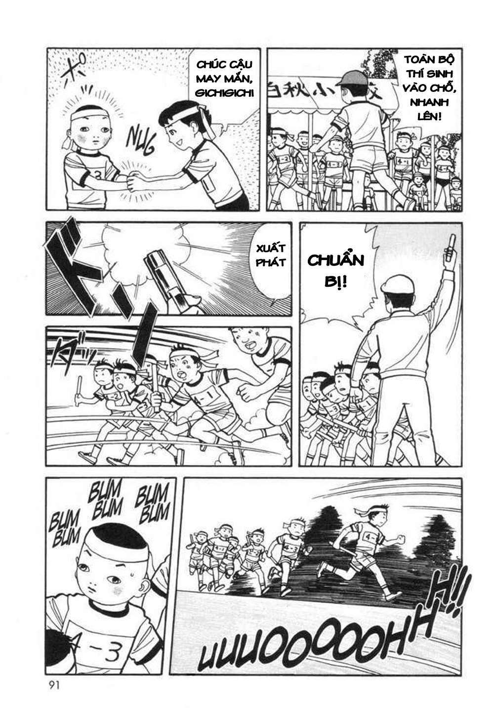 page_3.jpg