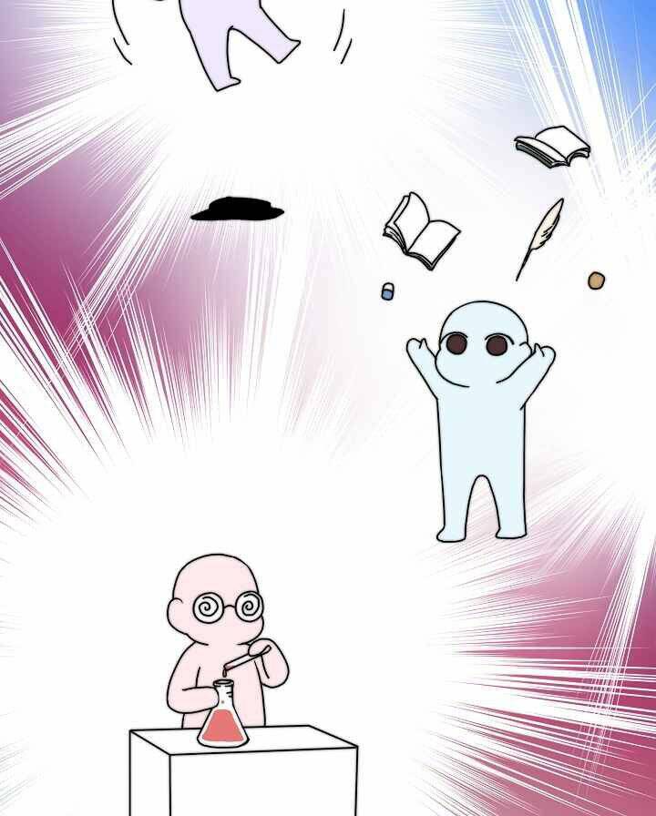 page_81.jpg