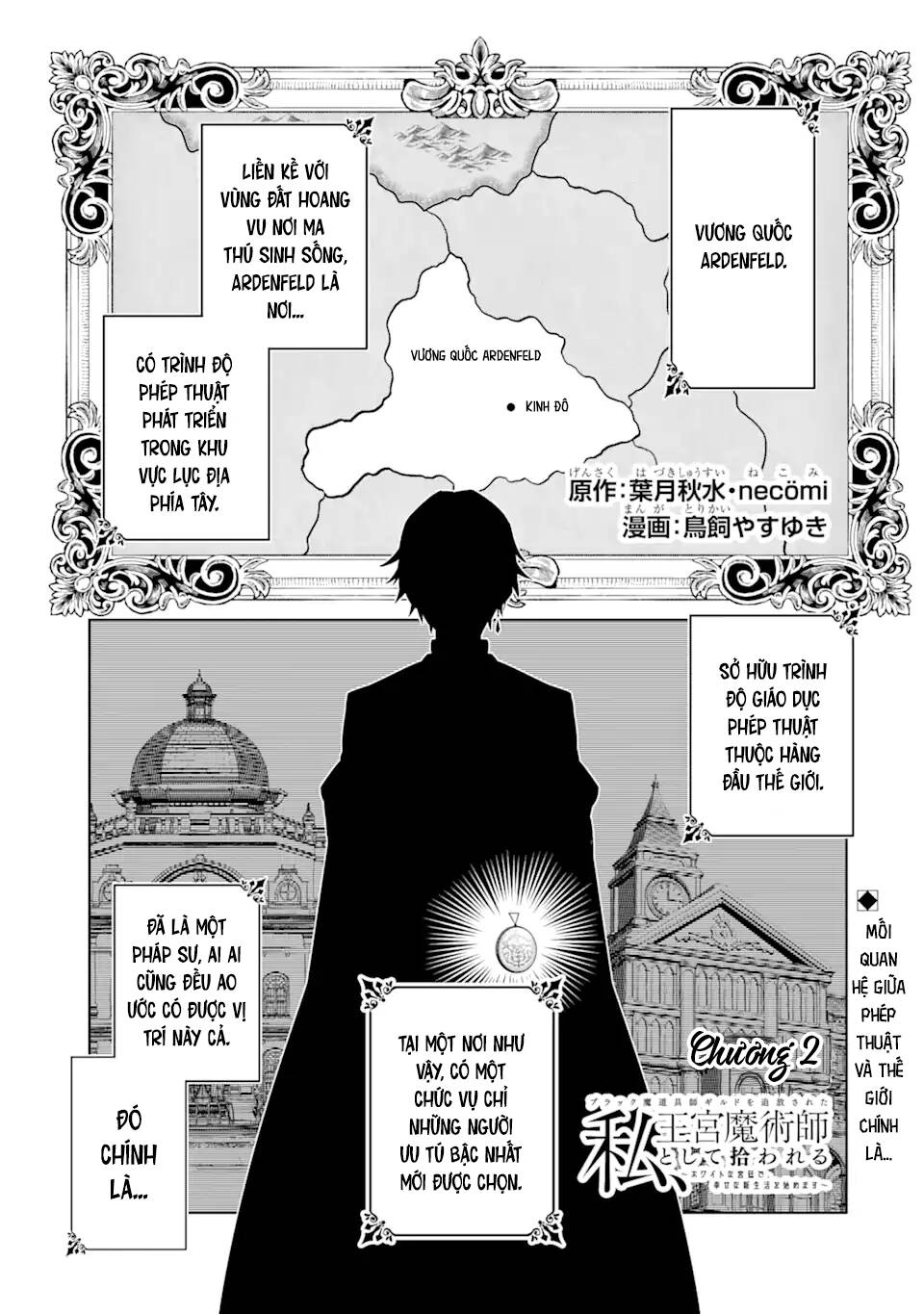 page_2.jpg