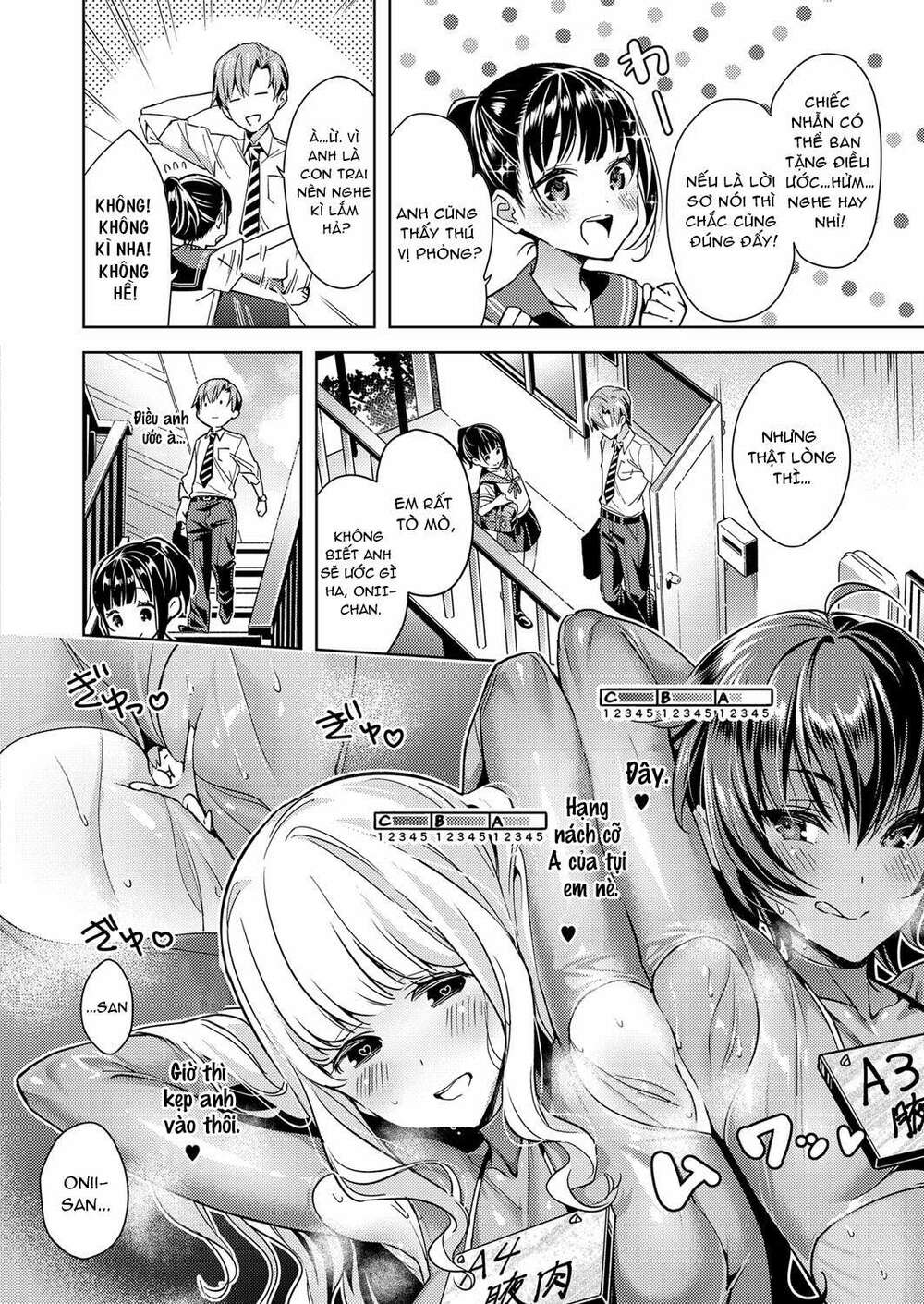 page_12.jpg