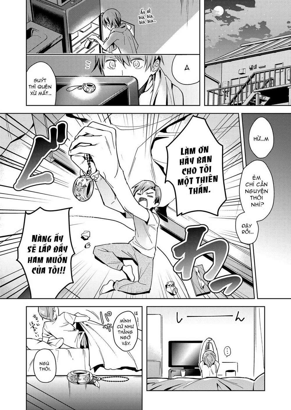 page_16.jpg