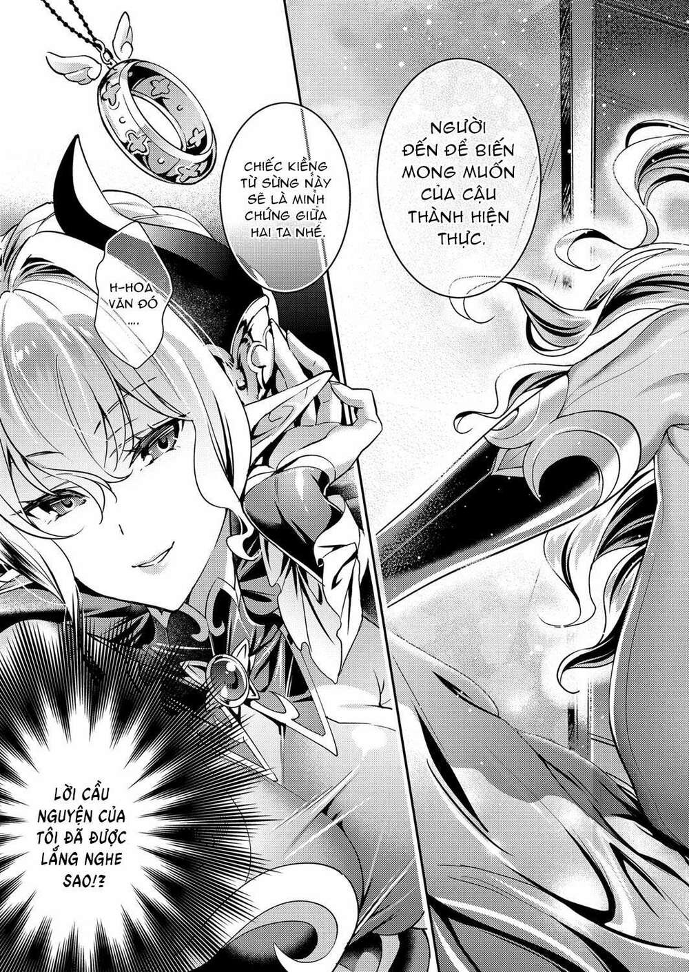 page_21.jpg