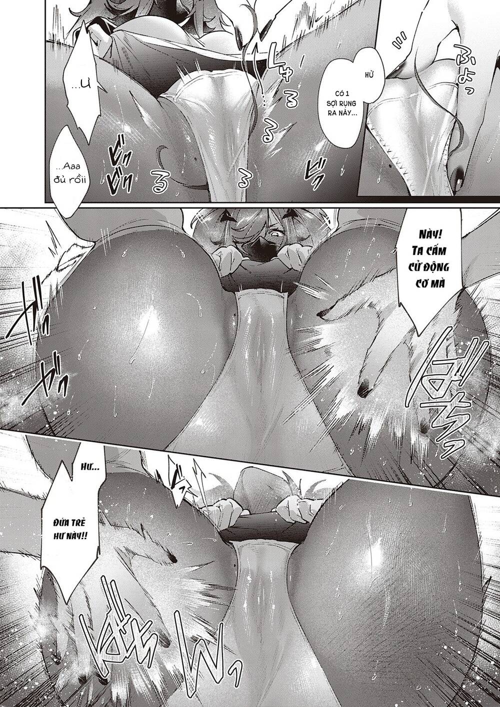 page_20.jpg