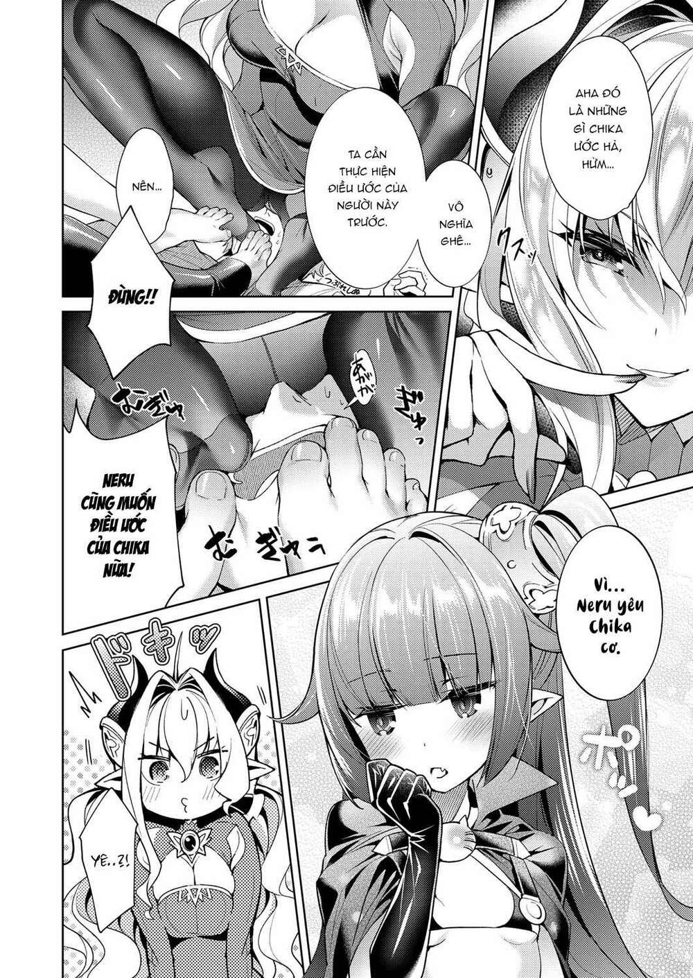 page_8.jpg