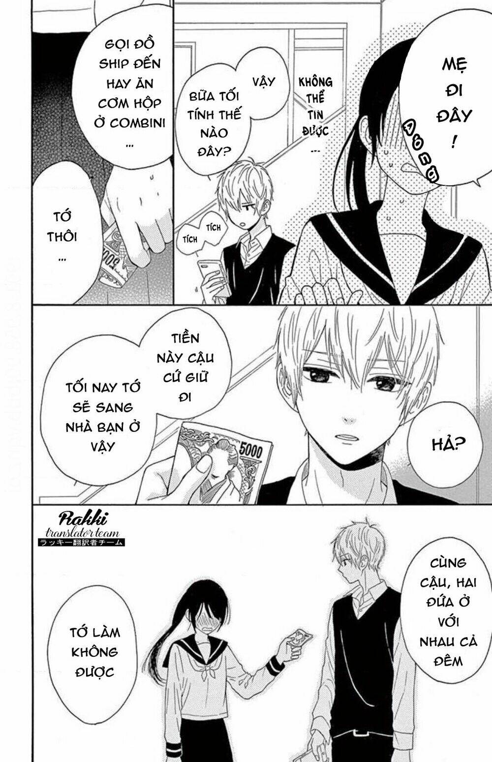 page_15.jpg