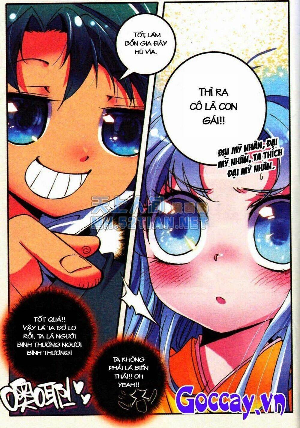page_26.jpg