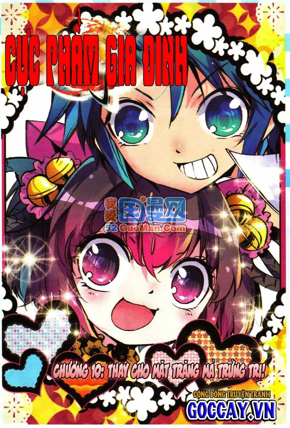 page_1.jpg