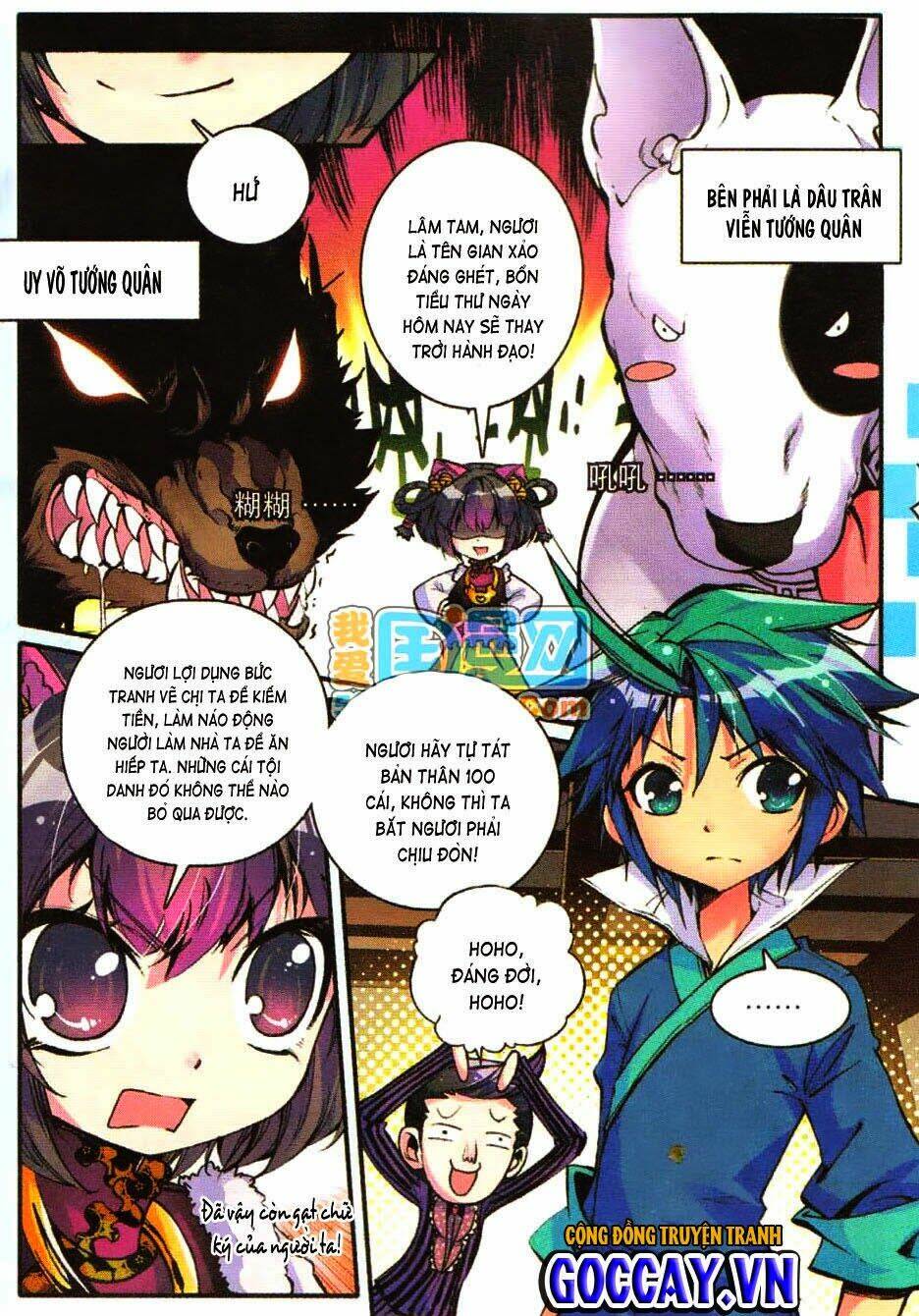 page_5.jpg