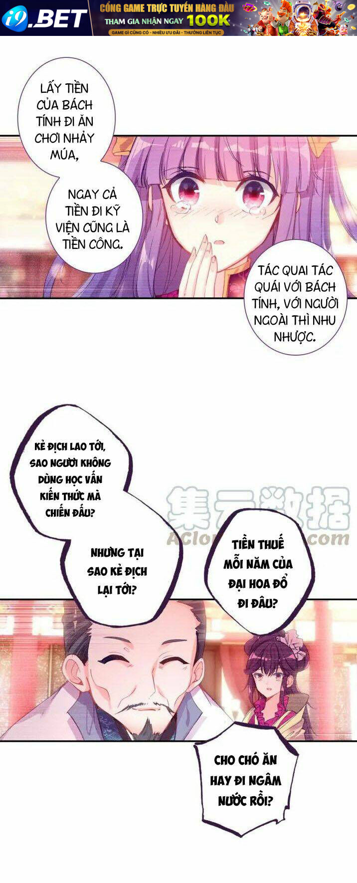 page_14.jpg