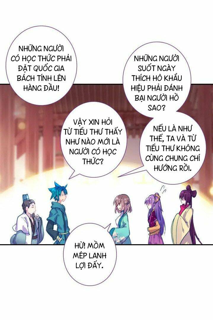 page_2.jpg
