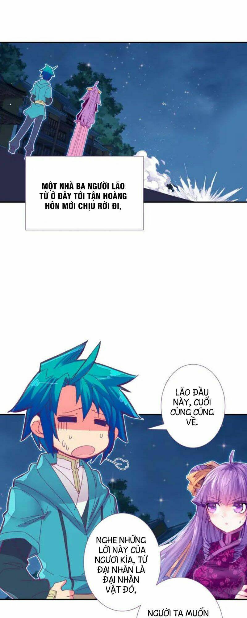 page_7.jpg