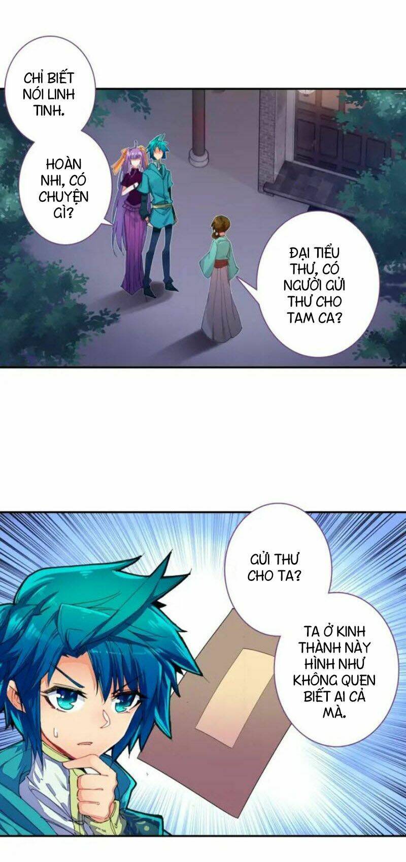page_2.jpg