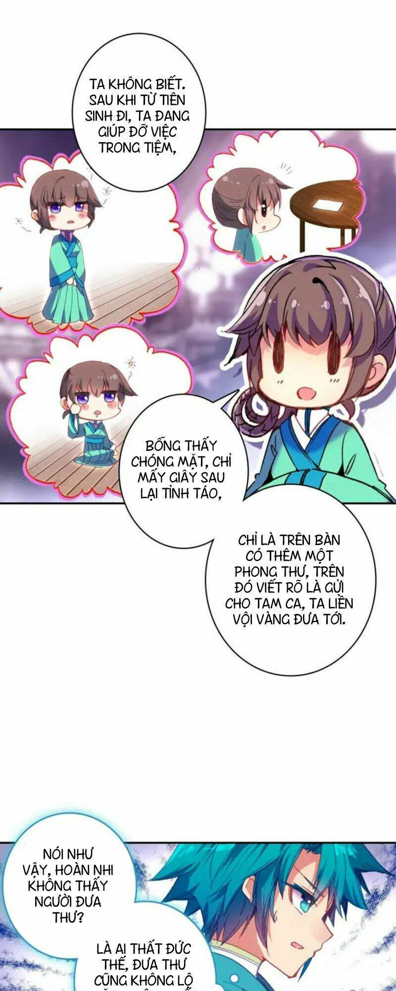 page_6.jpg
