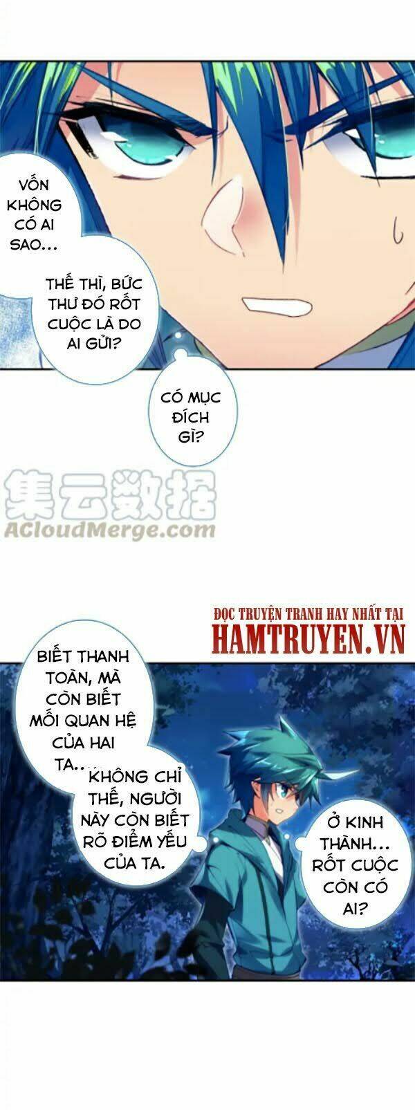 page_6.jpg