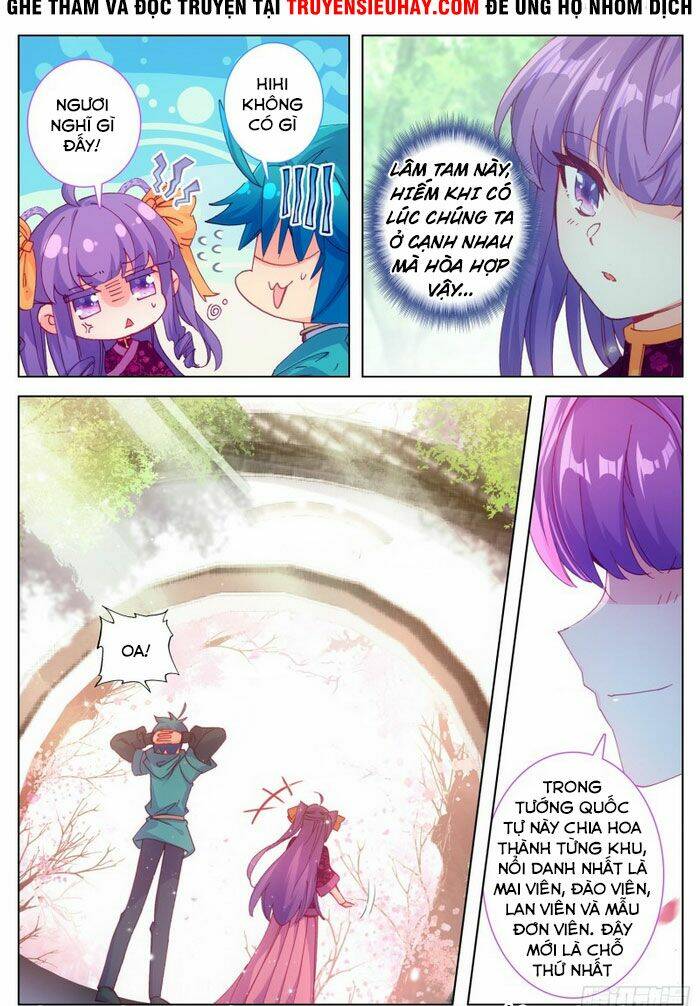 page_2.jpg