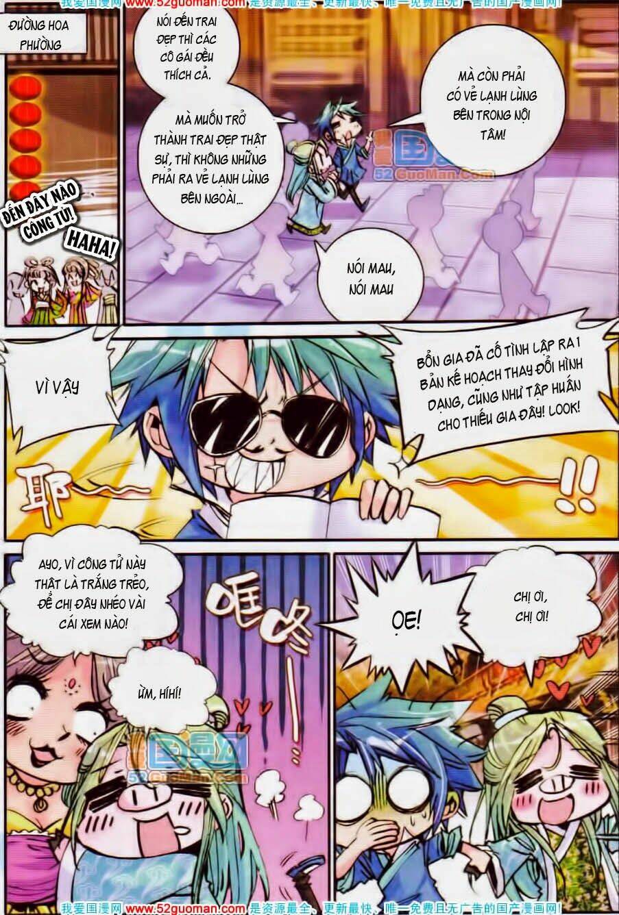 page_3.jpg