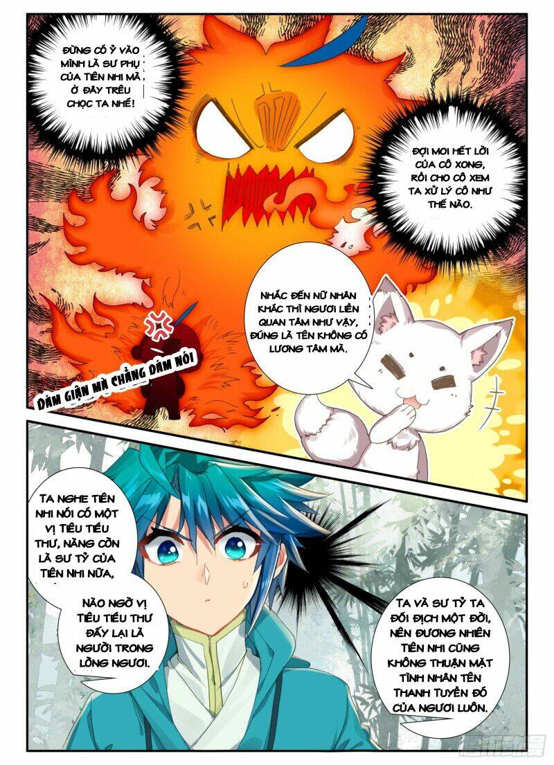 page_11.jpg