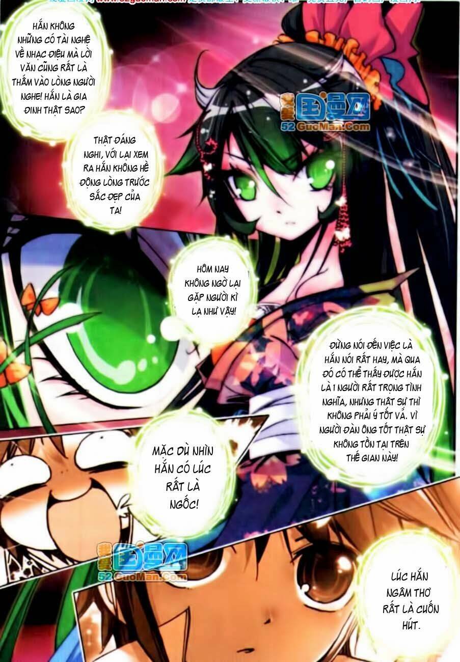 page_24.jpg
