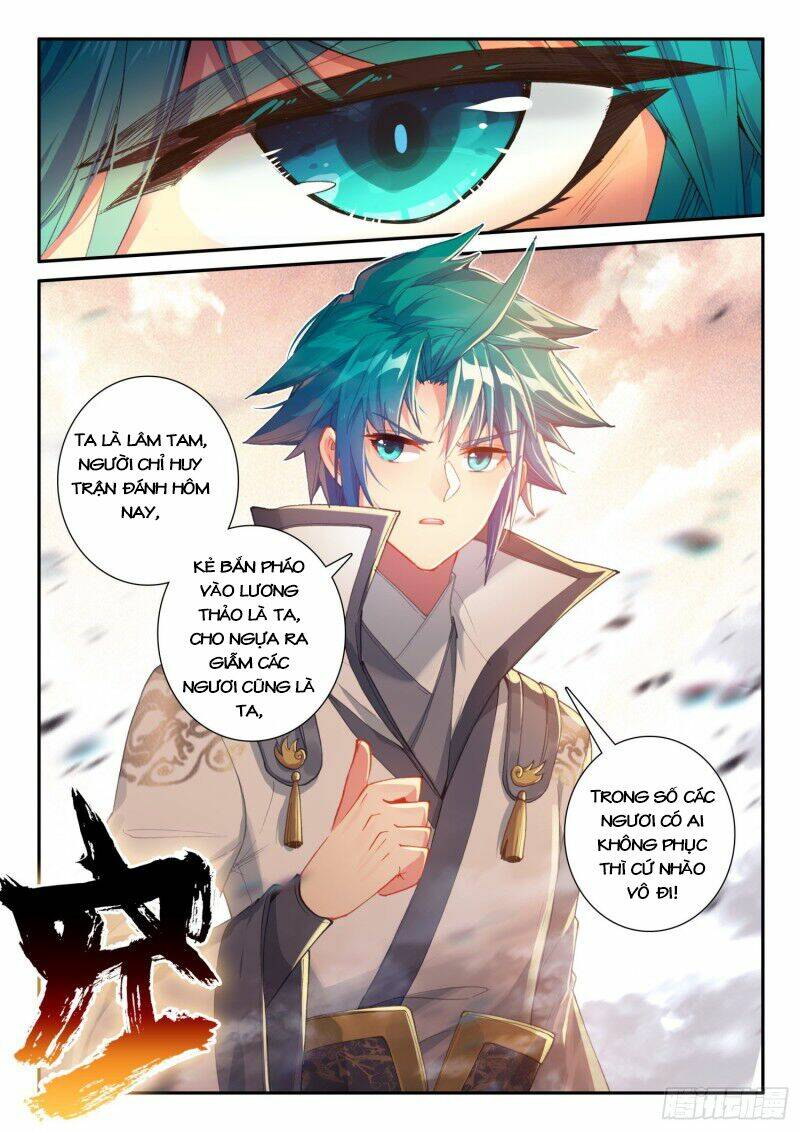page_17.jpg