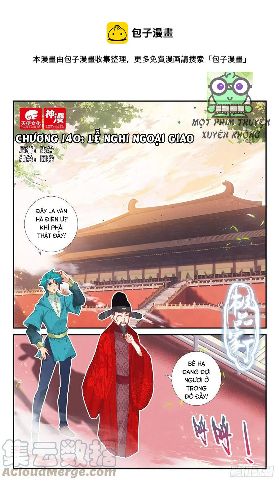 page_1.jpg