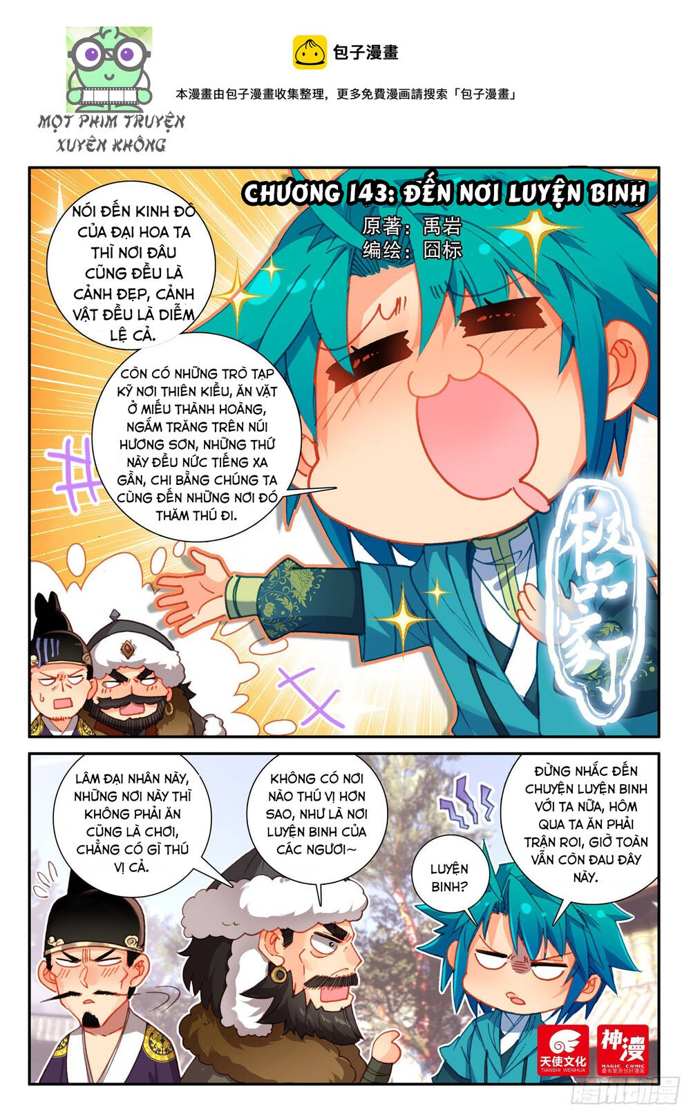 page_1.jpg