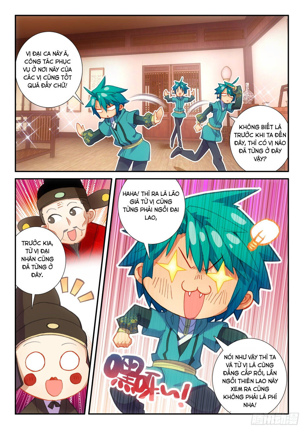 page_6.jpg