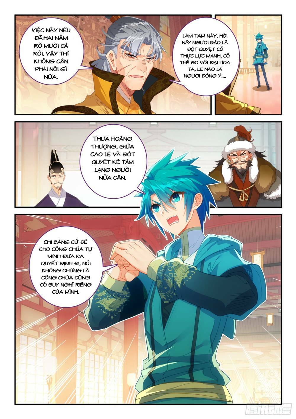 page_14.jpg