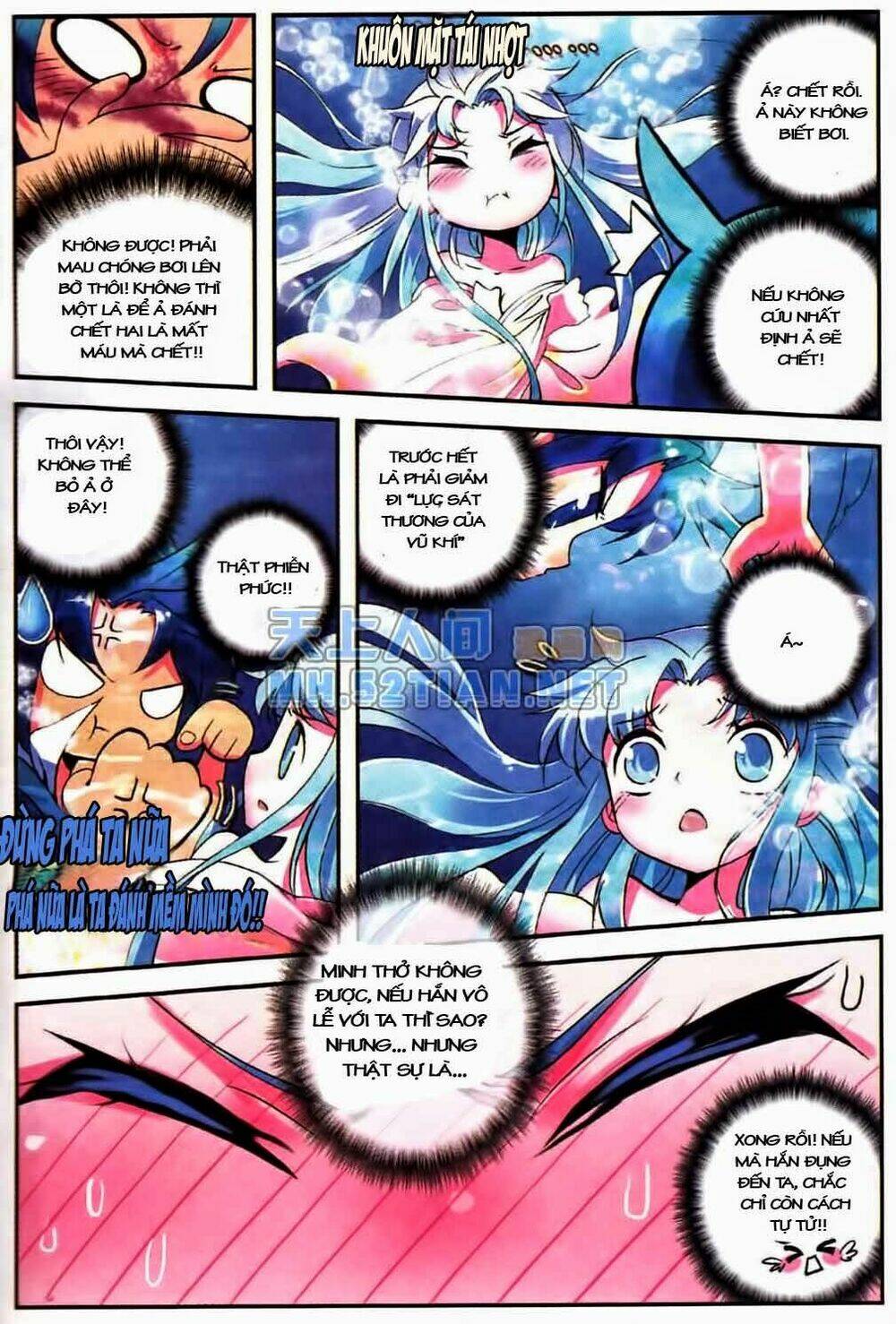 page_16.jpg