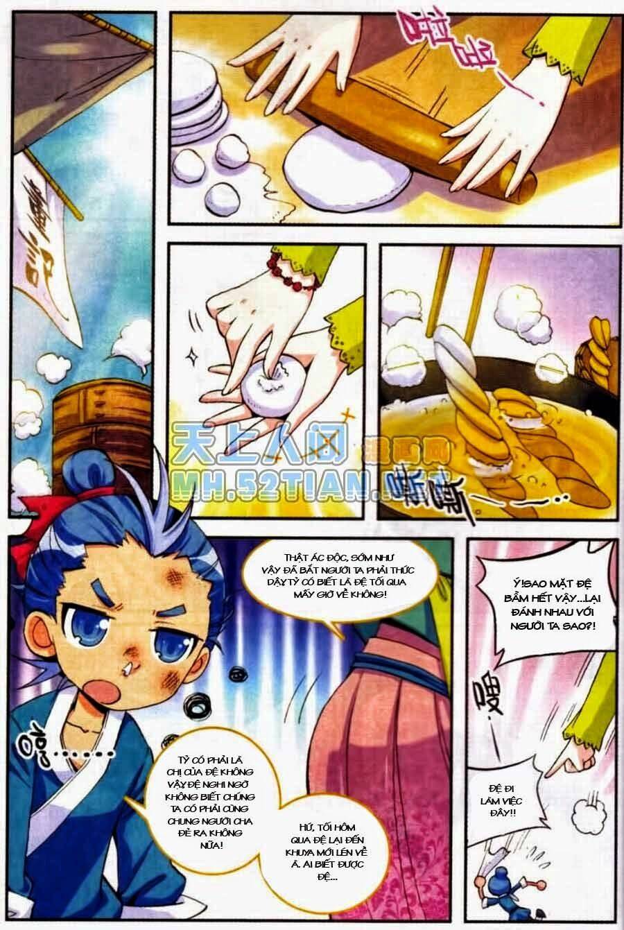 page_12.jpg