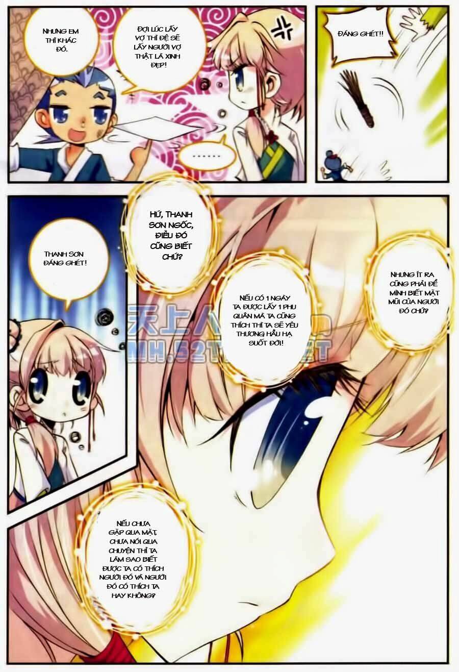 page_17.jpg