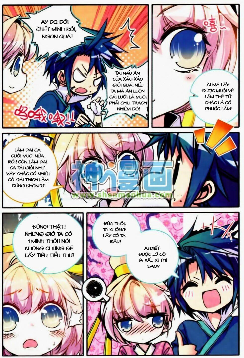 page_19.jpg