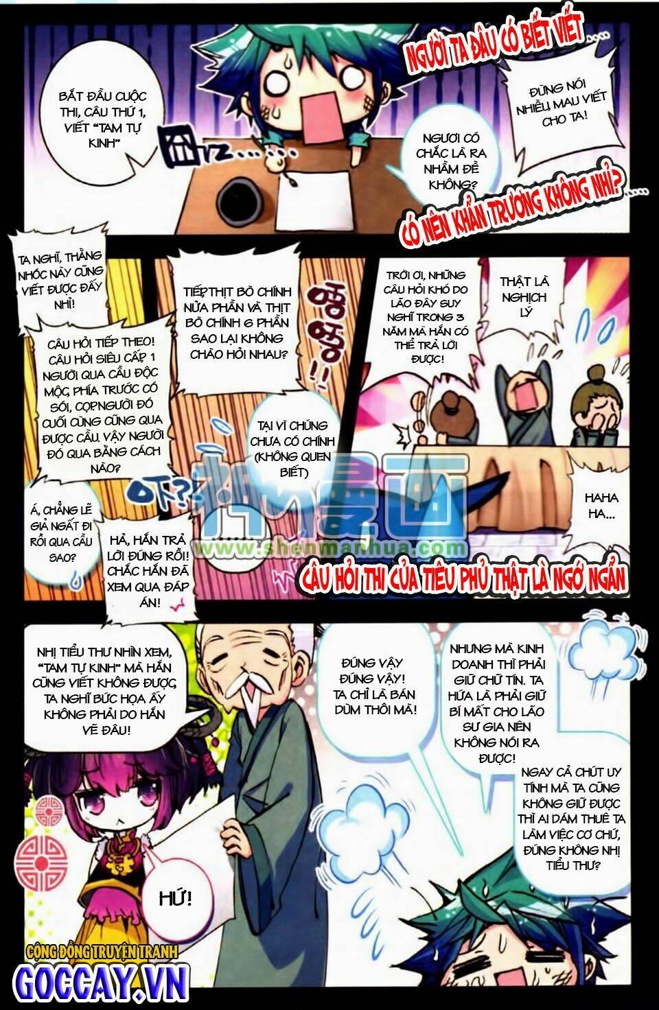 page_21.jpg