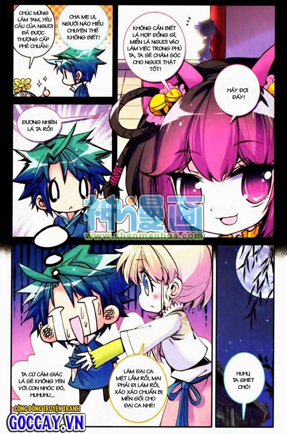 page_23.jpg