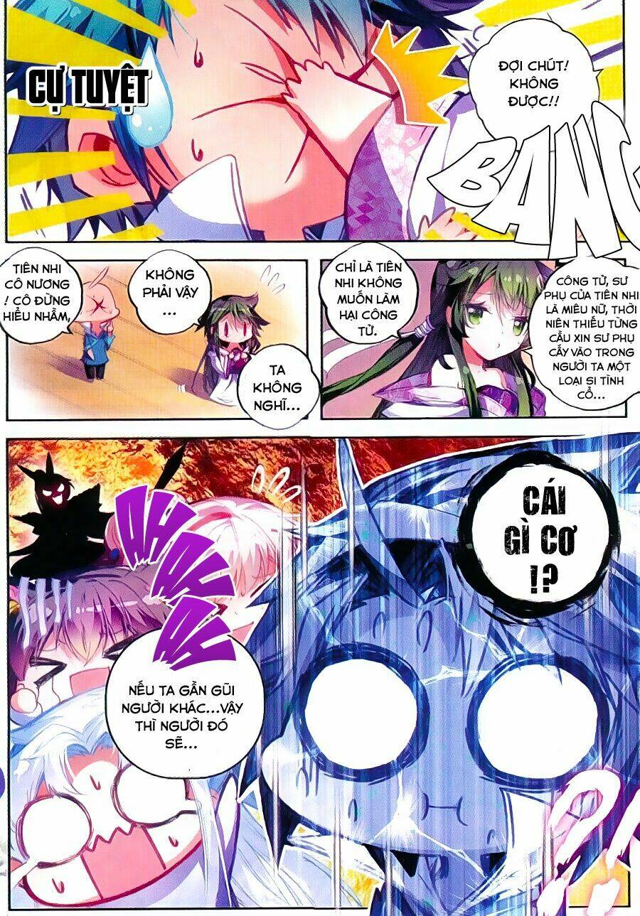 page_23.jpg