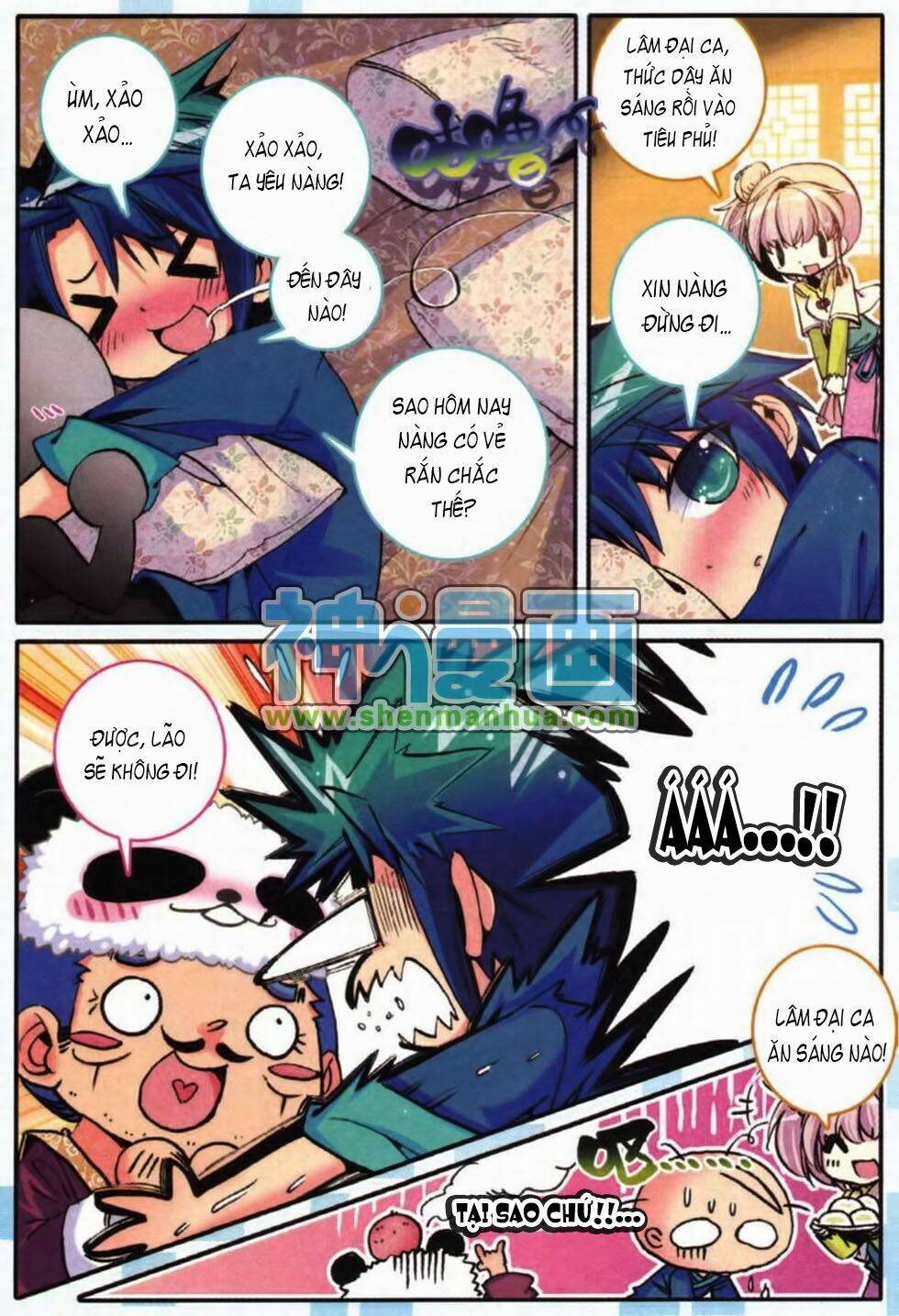 page_16.jpg