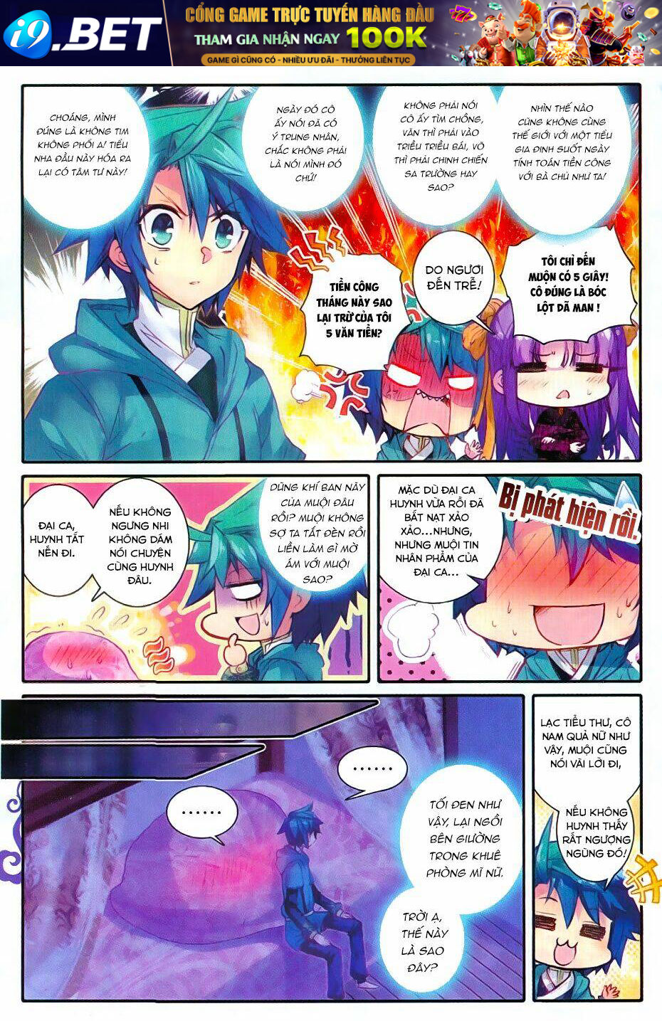 page_5.jpg