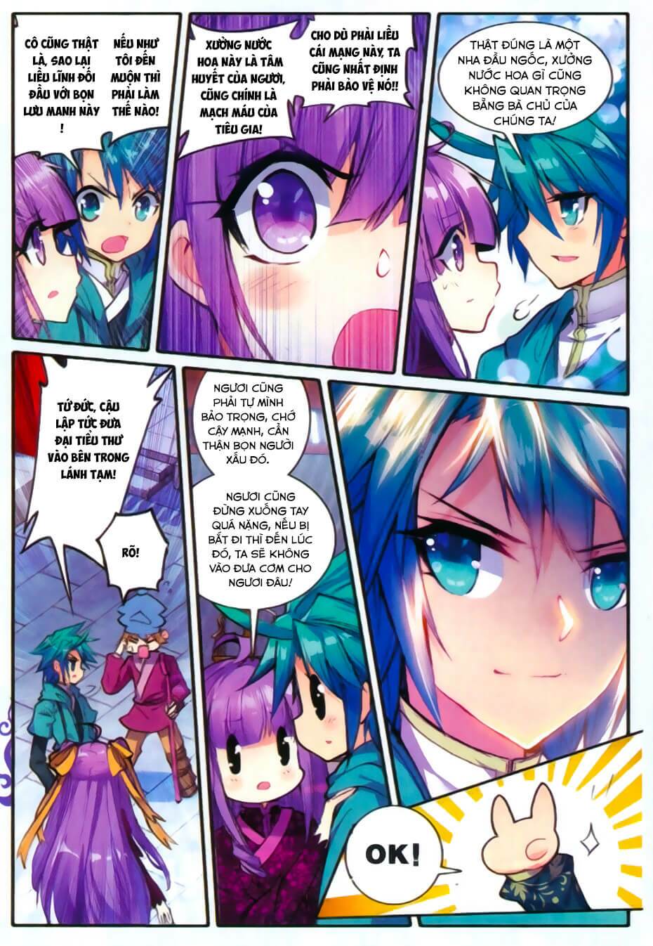 page_5.jpg