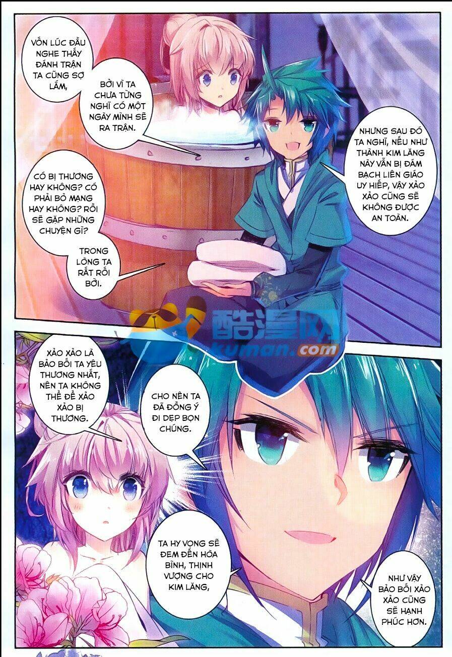 page_17.jpg