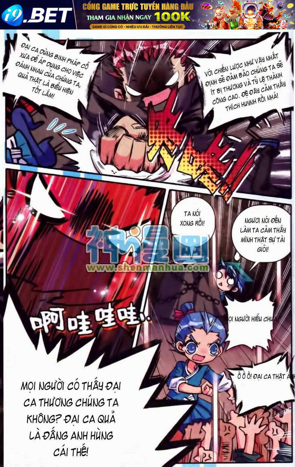 page_21.jpg