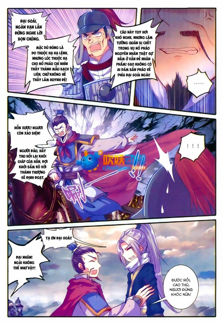 page_8.jpg
