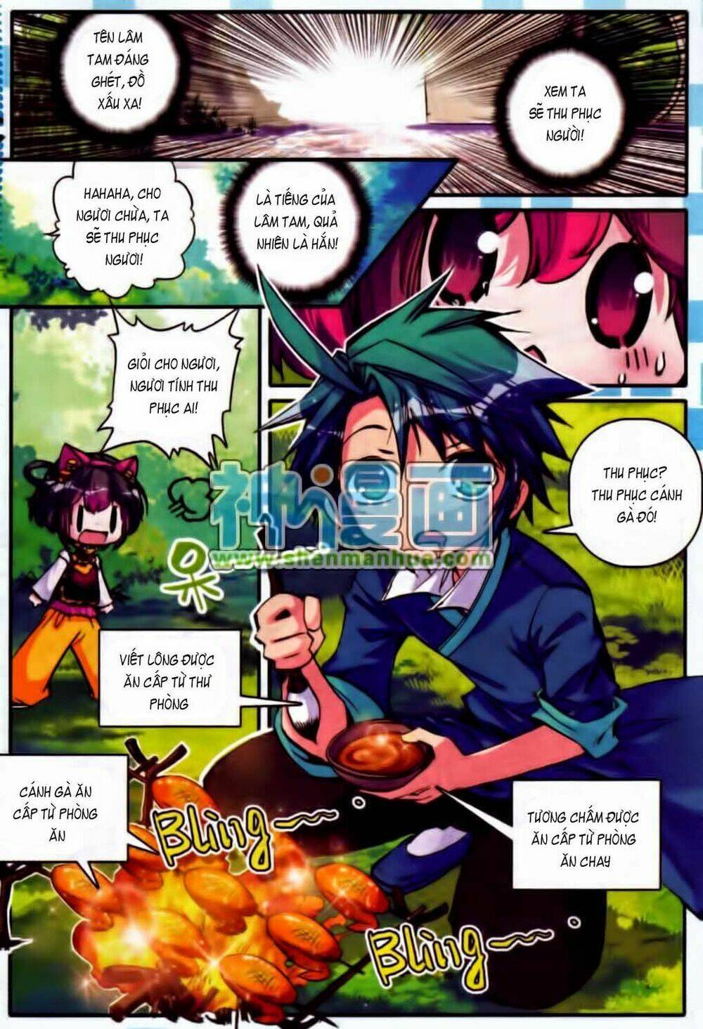page_19.jpg