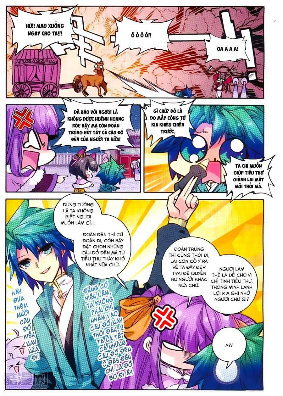 page_4.jpg