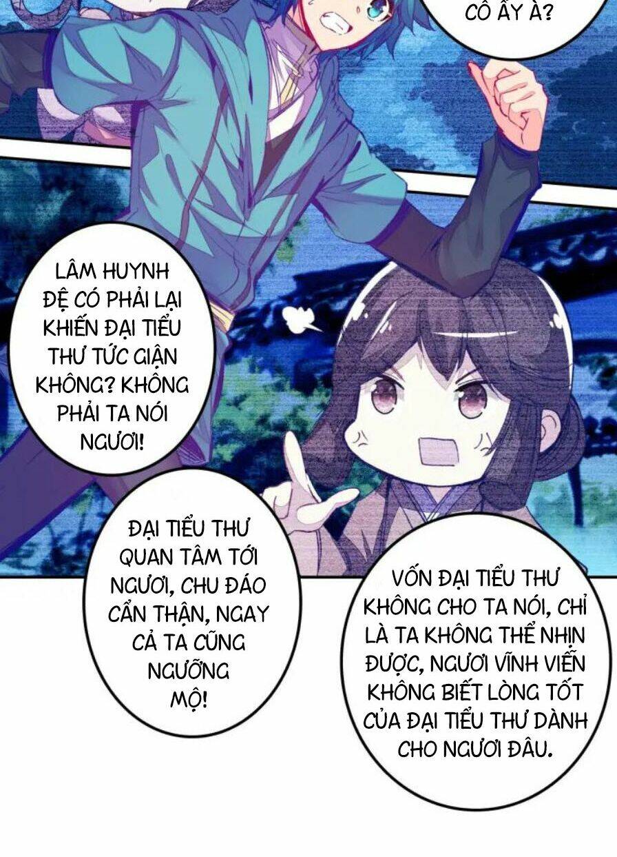 page_12.jpg