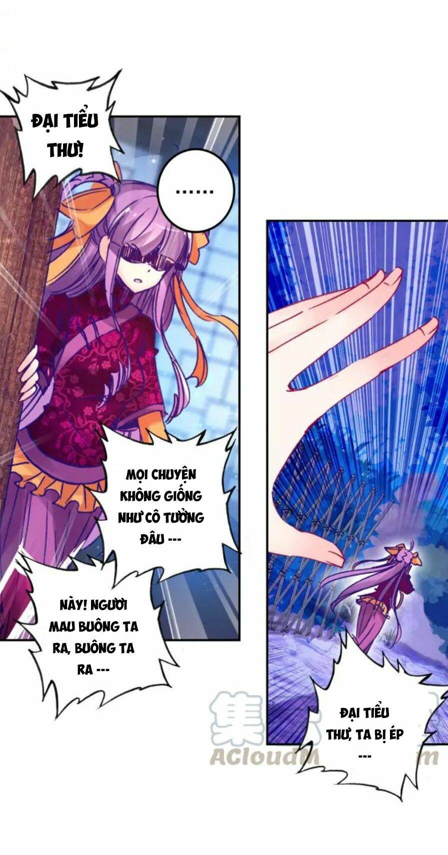 page_3.jpg